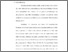 [thumbnail of 2. BAB I.pdf]